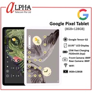 Google Pixel Tablet with Charging Speaker Dock (8GB+128GB) ** Global Version*