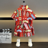 Boy Set Children's Handsome Set Chinese Alphanumeric Text Boy