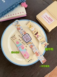 🌟新款可愛小狗魔術貼蘋果 小米 三星 錶帶系列🌟即日順豐+送手錶膜+送壁紙🌟適合碼數38/40/42/44/45/46/49mm，適用於iwatch 錶帶 蘋果手錶 蘋果錶帶iwatch錶帶 iwat