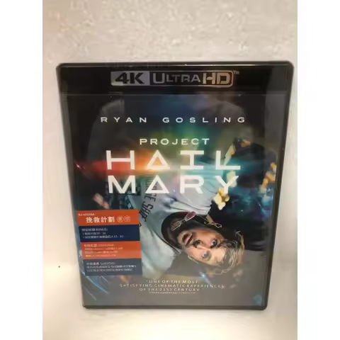 4K UHD The Salvation Plan Blu-ray Disc Starring Ryan Gosling Science Fiction Film