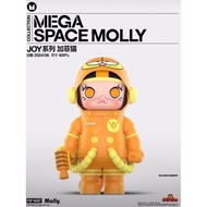 Pop Mart Mega Space Molly 400% Garfield