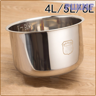 PUKMF Pressure Cooker 6L Inner Pot Rice Liner Stainless Steel Inner Pots Minute Non-stick Cookware For Kitchen Accessories Utensils HSRRT
