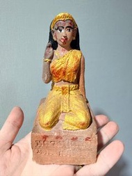 🇹🇭龍婆炎2557招財女神