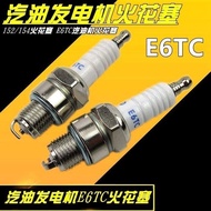 Mycu4.8 Hot Sale Gasoline Engine Generator Spark Plug 152 154 Spark Plug E6TC Gasoline Engine 1KW Sp