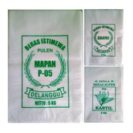 plastik beras sablon kemasan 5kg cap mapan bramo dan cap kantil