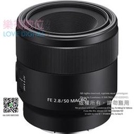 樂福數位 Sony FE 50mm f/2.8 Macro Lens 微距 公司貨 現貨