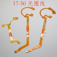 Tenglong 17-50 Aperture Cable Lens Cable 17-50mm VC