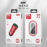LI-TOP Original Car Charger Type-C + USB 2.4A Output Fast Charging 5V-2.4A Metallic In-car Charger S