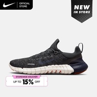 Nike Mens Free Run 5.0 Road Running Shoes - Anthracite [CZ1884-007]