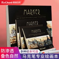 Strictly Selected Mark Book Anime Book Book Mark Paper Painting Book Painting Book Student Sketch Pa