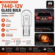 Premium Quality 7440-12V GLASS BULB (1 FILAMEN) 12065