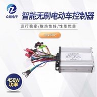 48V60V9Tube450W Sine Wave Intelligent Controller4.6