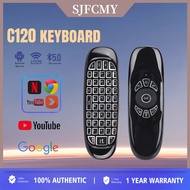 C120 Fly Air Mouse Wireless mini  Keyboard 2.4G Smart Universal Remote Control for Android Tv Box
