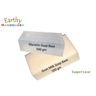 Goat Milk &amp; Glycerin Soap Base, Melt &amp; Pour Soap Base. Superior quality. SLS/SLESFree, No alcohol, Ready stock. Halal