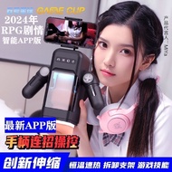 𝐎𝐧 𝐒𝐭𝐨𝐜𝐤 - Elephant - Men's favorite Gaming Airplane Cup大象- 电玩飞机杯/伸缩/震动/加温