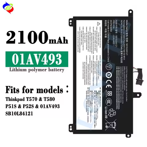 01AV493 SB10L84121 SB10L84122 SB10L84123 32Wh 15.2V Laptop Battery for Lenovo ThinkPad T570 T580 P51