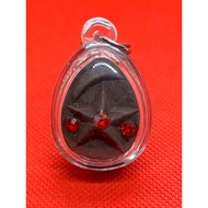 泰国佛牌/Thailand Amulet 幸运星 Lp Pinak BestThaiAmulets LP Pinak Lucky Star Amulets