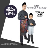 BAJU MELAYU SLIM FIT COTTON DARK GREY / KELABU SEPASANG DEWASA & BUDAK - BAJU RAYA (C004BM) BMC