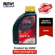 GEP Brake Fluid Dot 4 Amber (500ml) from UMW