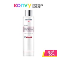 Eucerin Even Skin Spotless Brightening Boosting Essence 100ml นวัตกรรมขั้นกว่าของน้ำตบบูสต์ผิวใส