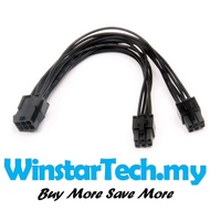 ATX 6pin / 8pin Female cpu to Dual 6-Pin / 8pin(6+2) gpu Male PCI-E Y Splitter Power Cable GPU
