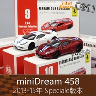Mini Dream 1: 64 Ferrari 458 Speciale Alloy Car Model
