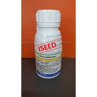 SYNGENTA PROCLAIM 019 250ML Emamectin benzoate 2.15% Racun Serangga  same as Advansia Abenz, Farmco 