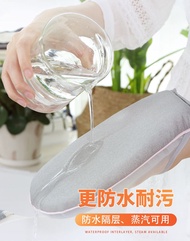 [COD] Ironing Board Handheld Hanging Machine Iron Anti-Ironing Gloves