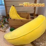 Banana Pillow Cute Plush Japanese Style Comfortable Pillow Creative Banana-Shaped Long Pillow Bedsid