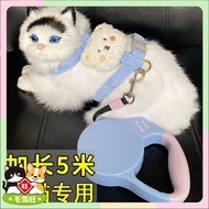 Cat Outing Traction Strap Caotun Shipment Anti-Off Type Chest