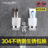 Toothbrush Bathroom Stainless Steel Perforation-Free Shelf Double Cup Holder Cup Holder 304 Perforat
