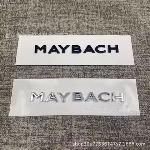 Suitable for Maybach MAYBACH logo stickers, modified letters, central control MAYBACH car stickers, 