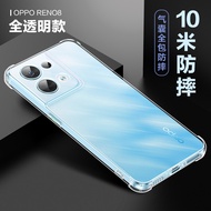 SmartDevil Transparent Phone Case for OPPO Reno 11 Pro Reno 10 Pro+ Find X7 Find X6 Pro OPPO Reno9 Pro+ OPPO Reno 8 Pro Clear Shockproof Phone Casing