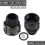 22mm to 18mm Connector adapter - SOLO, SWAN and Manual Sprayer