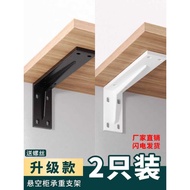 Tripod Suspended TV Cabinet Load-Bearing Bracket Desk Bracket Tripod Stainless Steel Tripod Angle Ir