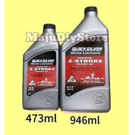 ORIGINAL 473ml 946ml Quicksilver marine lubricants premium 2T engine oil