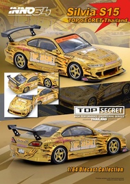TOP SECRET THAILAND SILVIA (S15) Gold 1:64 (INNO64)