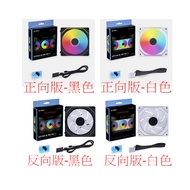 Guanghua CUMA Cooling Boutique * Lianli UNI FAN SL-INF 140 ARGB Infinite Mirror Building Block Black