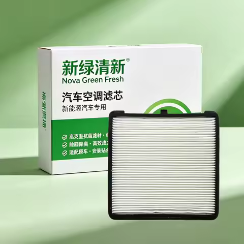 Cabin Air Filter For Hyundai I10 KIA Picanto 1.0 1.1 1.2 2008-2016 97133-07010 97133-0X900 97133-070