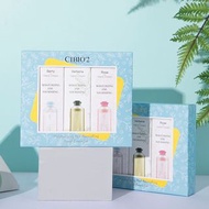 （現貨）泰國CIBIO’2®️護手霜1盒3支,每支35ml