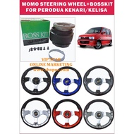 MOMO STEERING WHEEL + BOSSKIT FOR PERODUA KENARI/KELISA