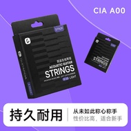 Guitar Intelligence Bureau 12-53 Strings Three Sets Six Sets 6 Guitar Strings Acoustic Guitar