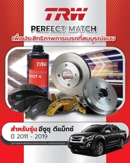 จานเบรคTRW Isuzu Dmax mu7 mux ปี2012-2018 ผ้าเบรคtrw รุ่น Utex ผ้าเบรคtrwราคาต่อใบ