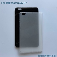 Suitable Huawei Honor Waterplay 8-Inch Tablet Protective Case Soft Shell Honor Waterproof Tablet 27c
