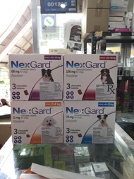 Nexgard Chewable Tablet