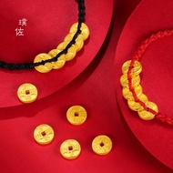 Gold Shop Anklet 25.9.18