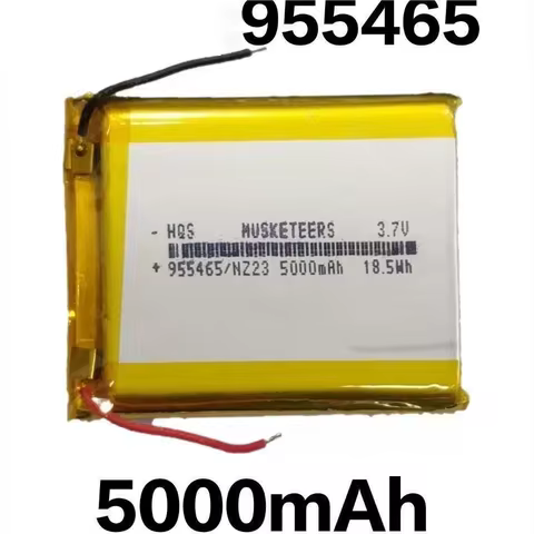 955465 3.7V polymer lithium battery power bank 5000mAh 10000mAh