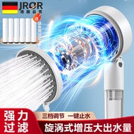 AT-🎇JROR【Germany】Supercharged Shower Head Water Purification Filter Shower Full Set Home Bathroom Super High Pressure Sh