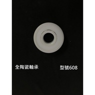 Fidget Spinner Middle Bearing Full Ceramic High Speed 608