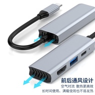 Private Model Factory Docking Station Multi-Interface Computer Converter Expansion usb to Type-c Thr